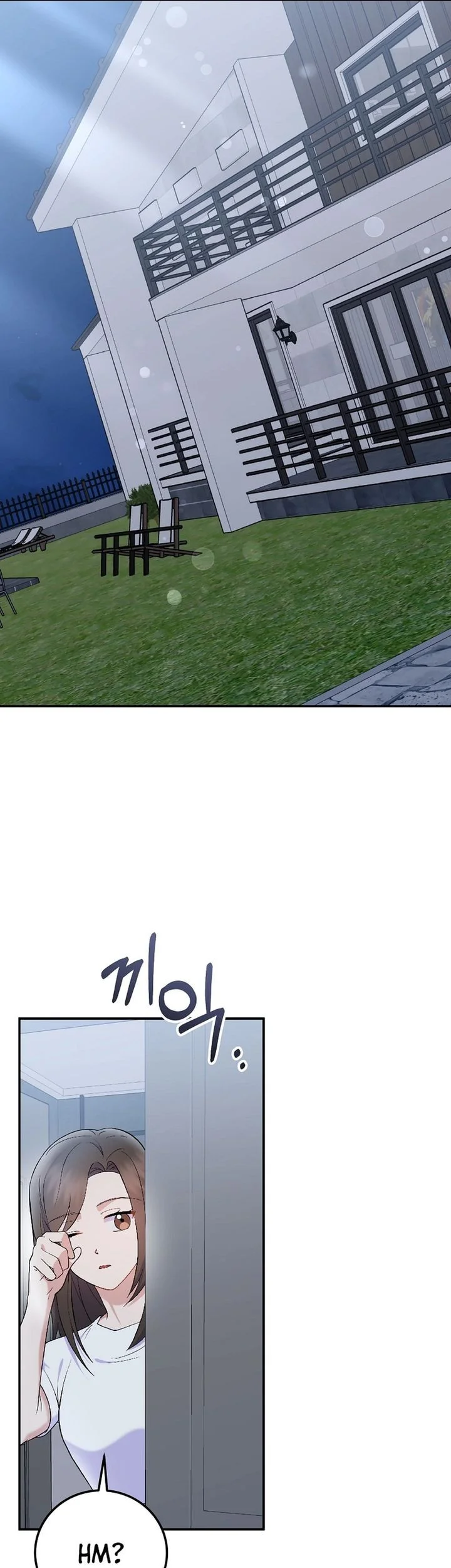 Superstar From Age 0 Chapter 76 Gambar 62