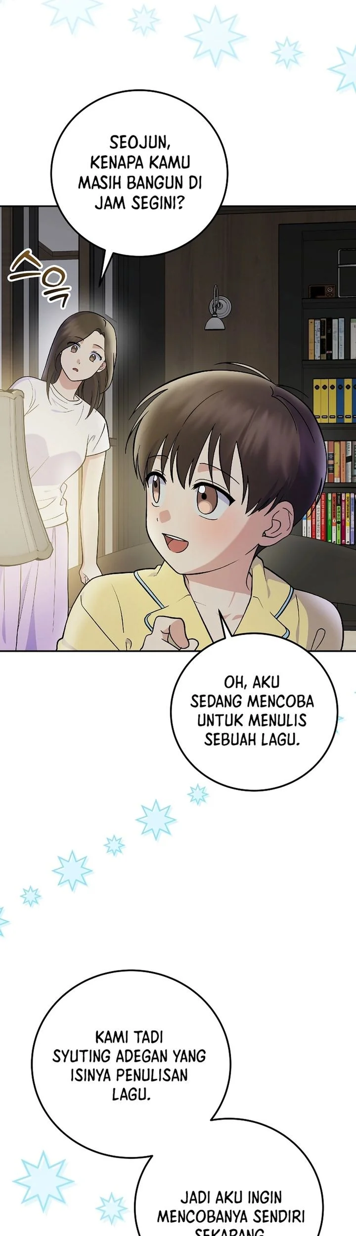 Superstar From Age 0 Chapter 76 Gambar 64