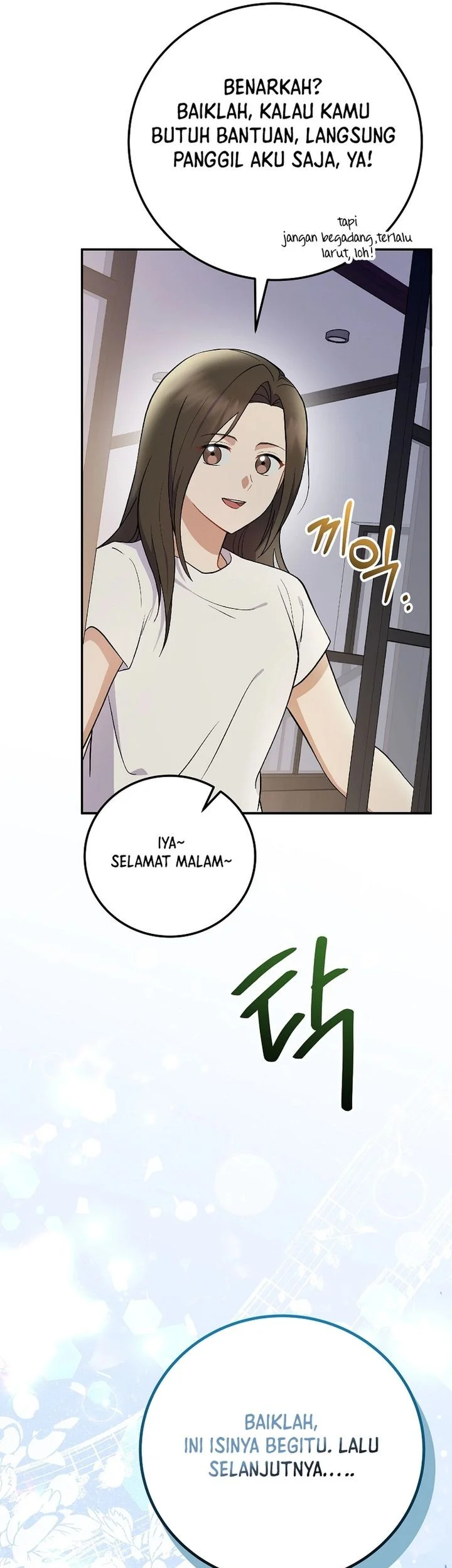 Superstar From Age 0 Chapter 76 Gambar 66