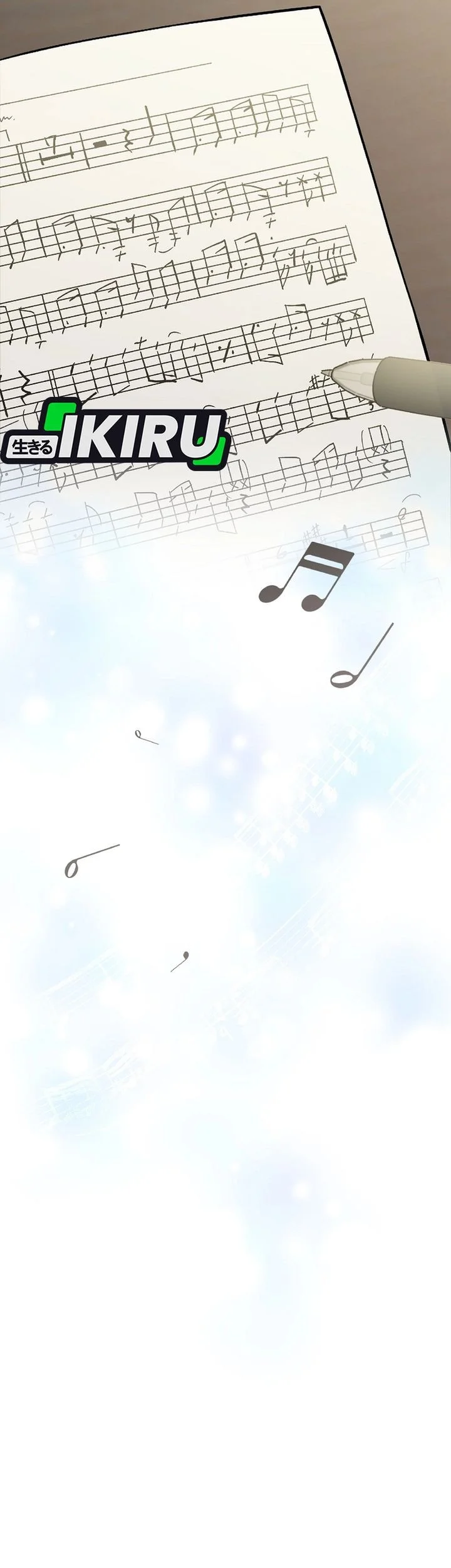 Superstar From Age 0 Chapter 76 Gambar 68