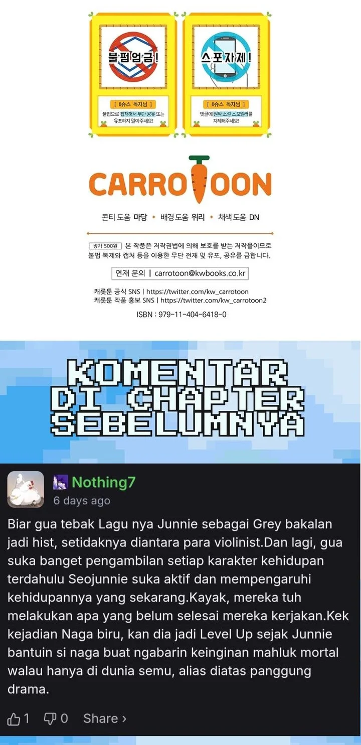 Superstar From Age 0 Chapter 76 Gambar 69