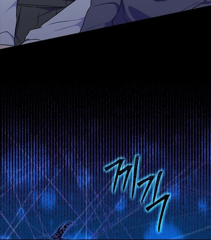 Superstar From Age 0 Chapter 77 Gambar 19