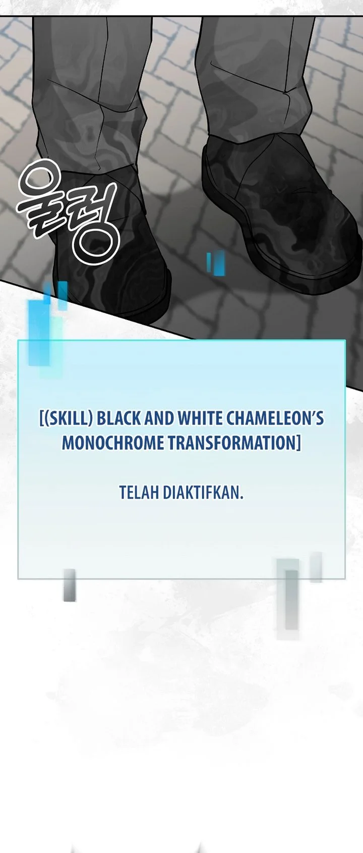 Superstar From Age 0 Chapter 77 Gambar 26