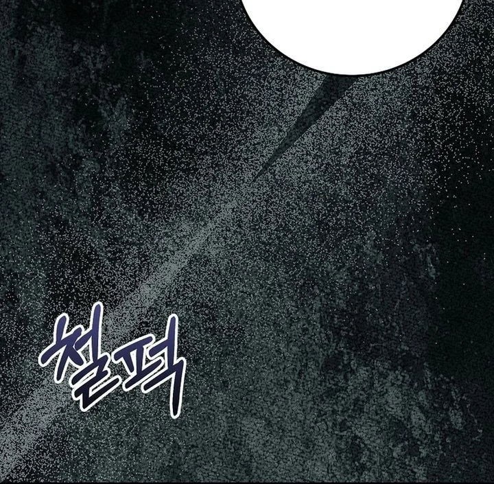 Superstar From Age 0 Chapter 77 Gambar 31