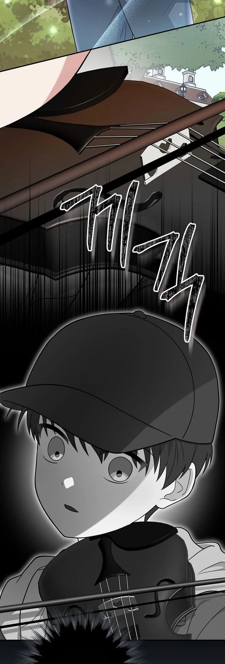 Superstar From Age 0 Chapter 77 Gambar 47