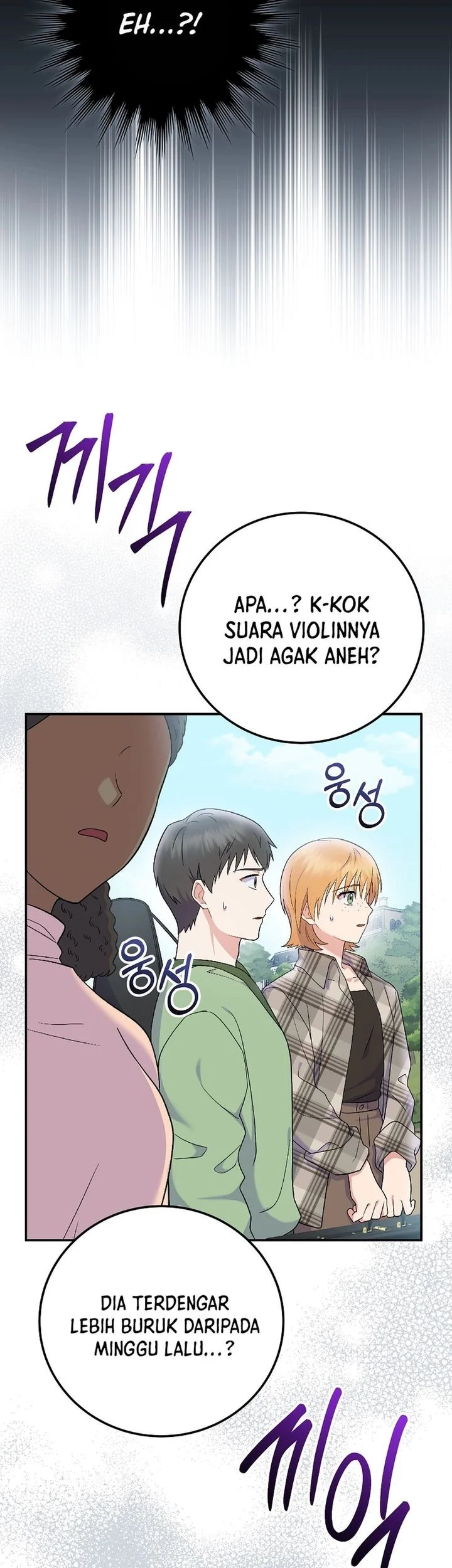 Superstar From Age 0 Chapter 77 Gambar 48