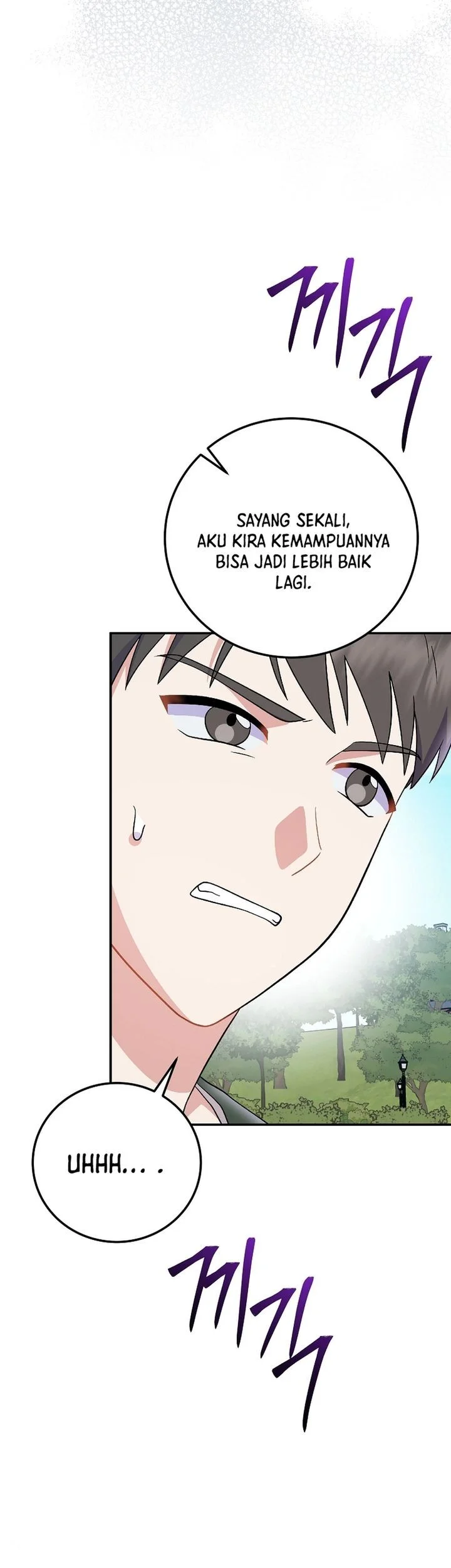 Superstar From Age 0 Chapter 77 Gambar 51