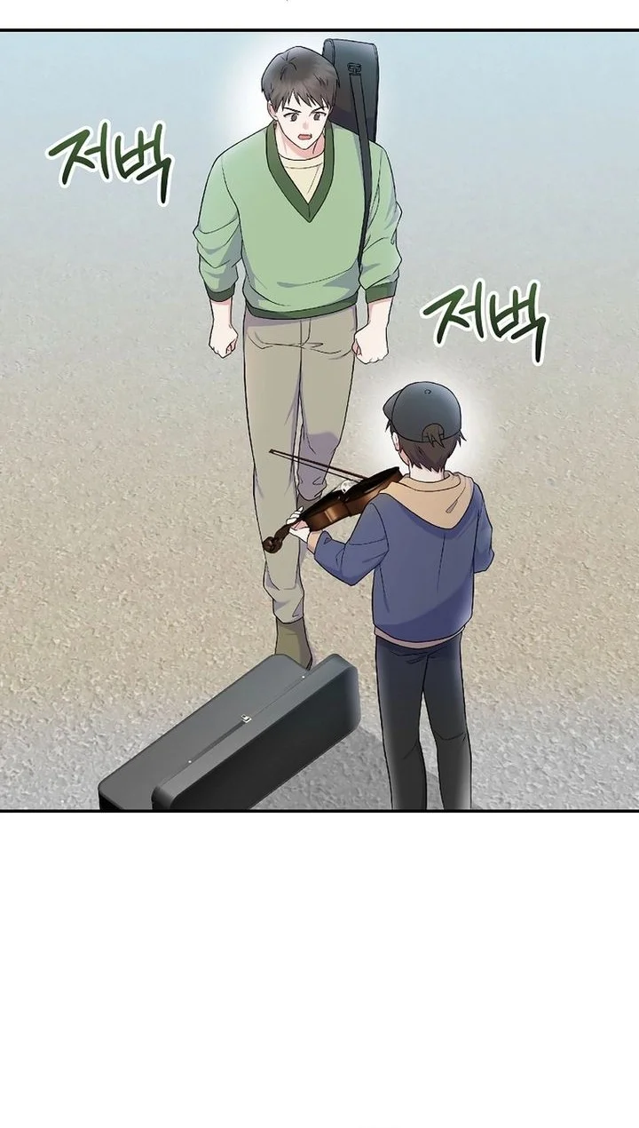 Superstar From Age 0 Chapter 77 Gambar 58