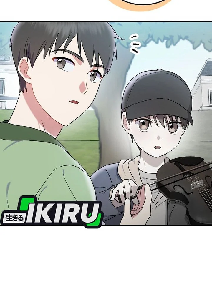 Superstar From Age 0 Chapter 77 Gambar 60