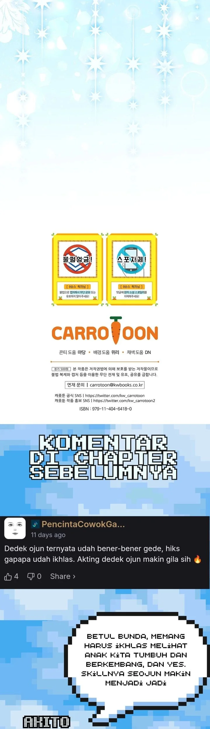 Superstar From Age 0 Chapter 77 Gambar 77