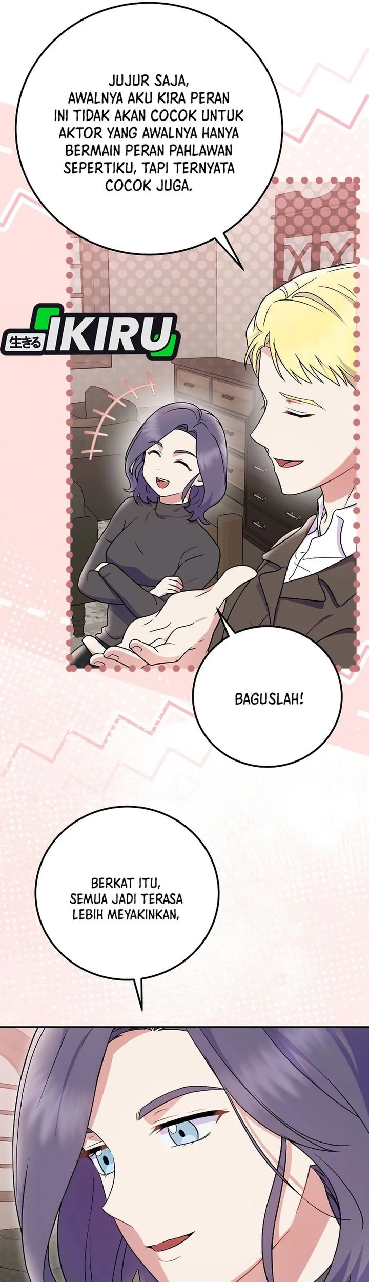 Superstar From Age 0 Chapter 77 Gambar 9