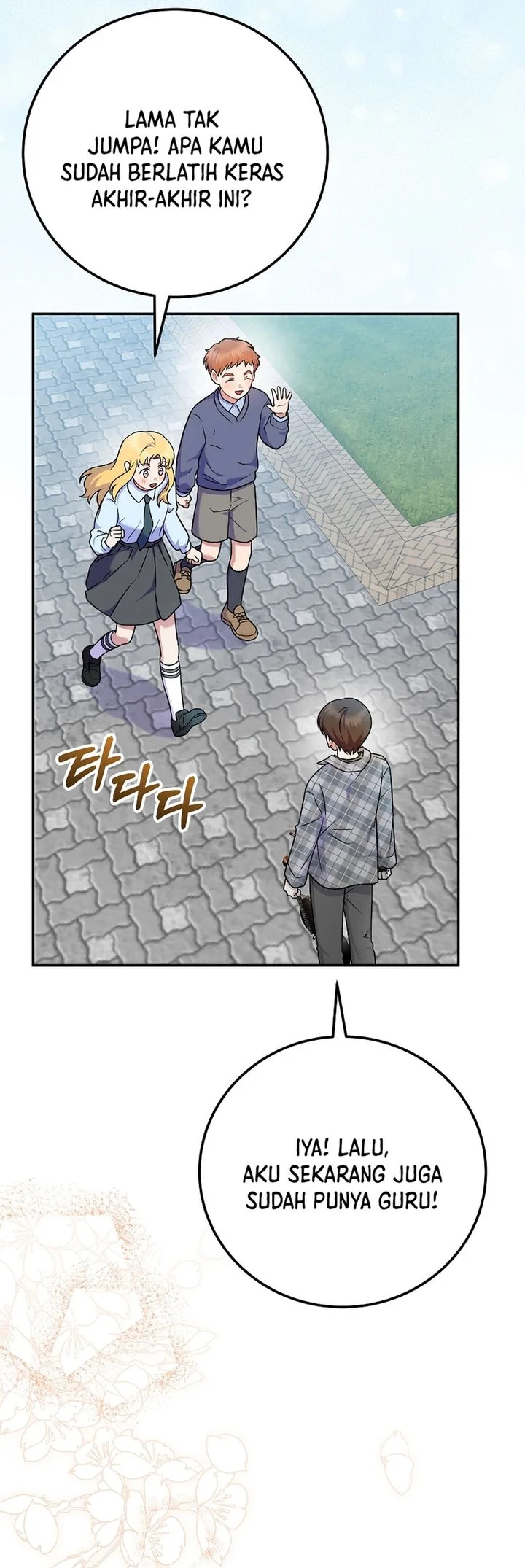 Superstar From Age 0 Chapter 77 Gambar 13