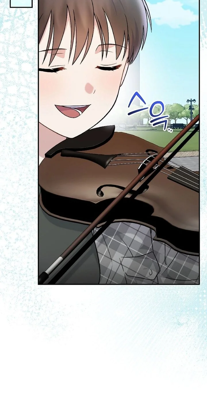 Superstar From Age 0 Chapter 77 Gambar 17