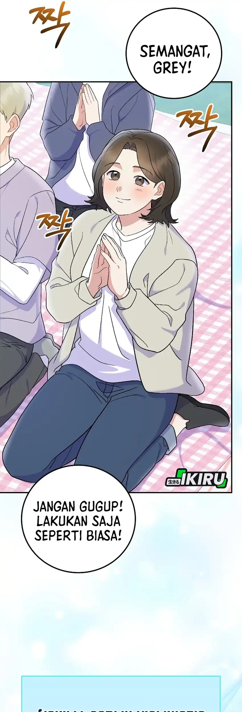 Superstar From Age 0 Chapter 78 Gambar 31