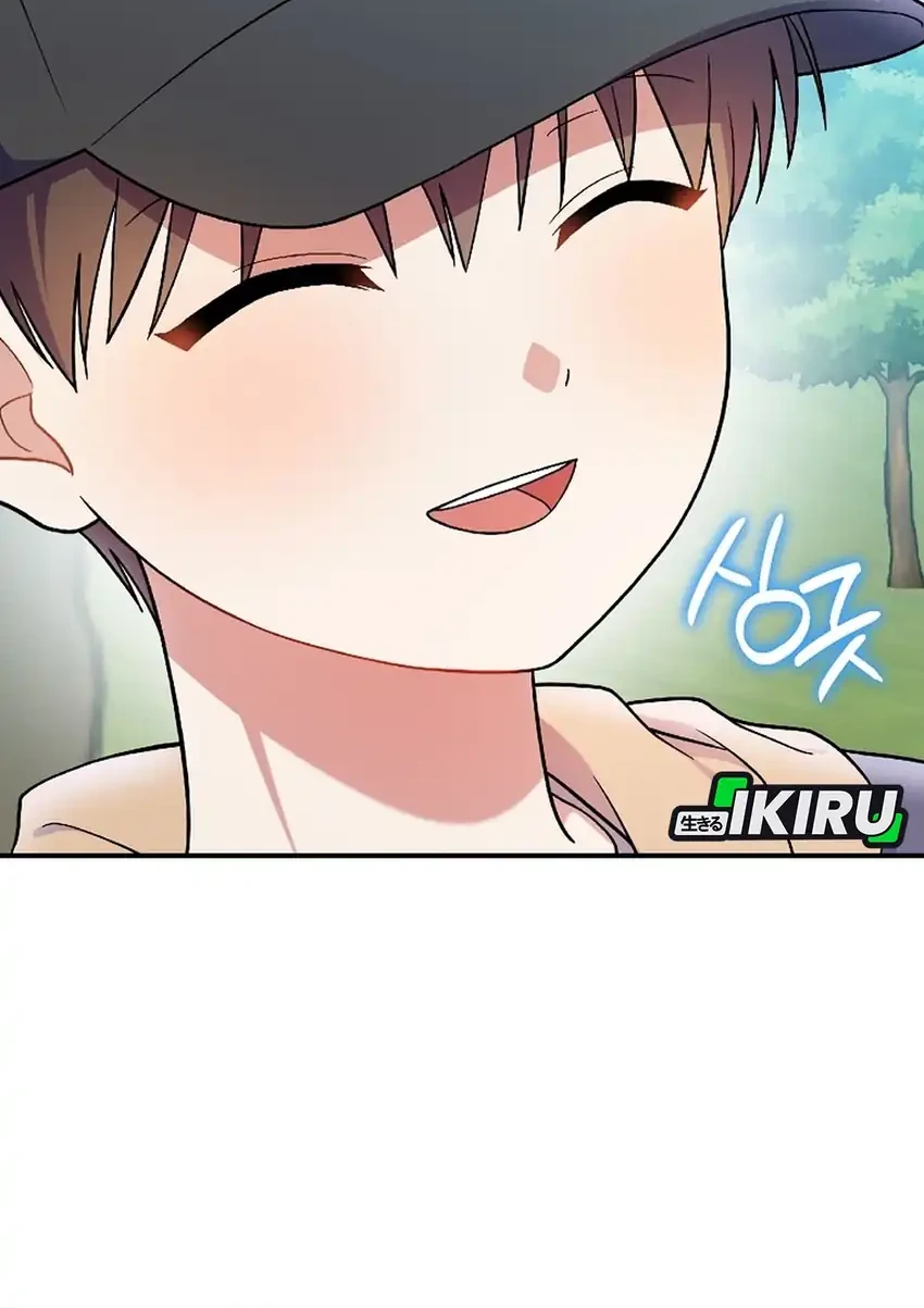 Manhwa Superstar From Age 0 Chapter 78 gambar nomor 2