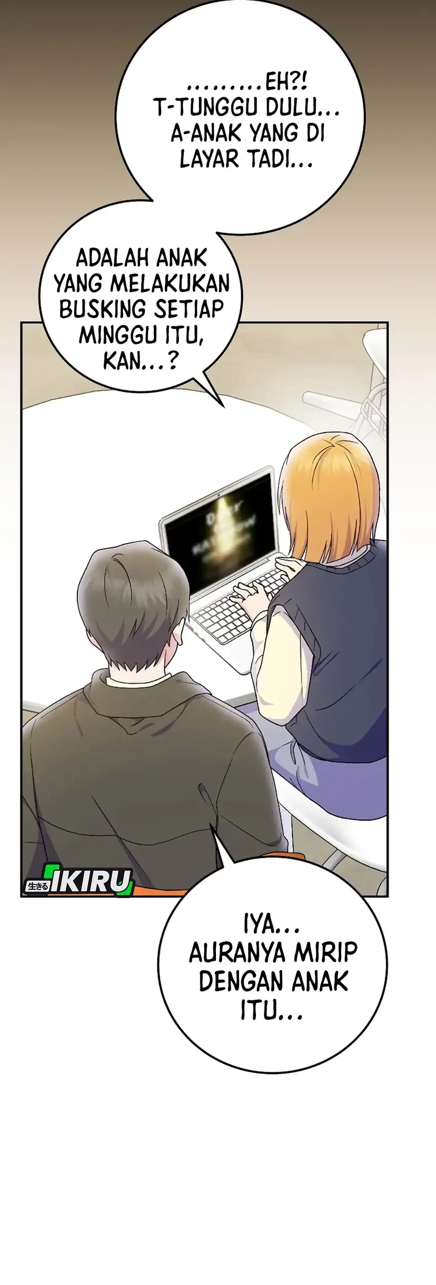 Superstar From Age 0 Chapter 78 Gambar 62