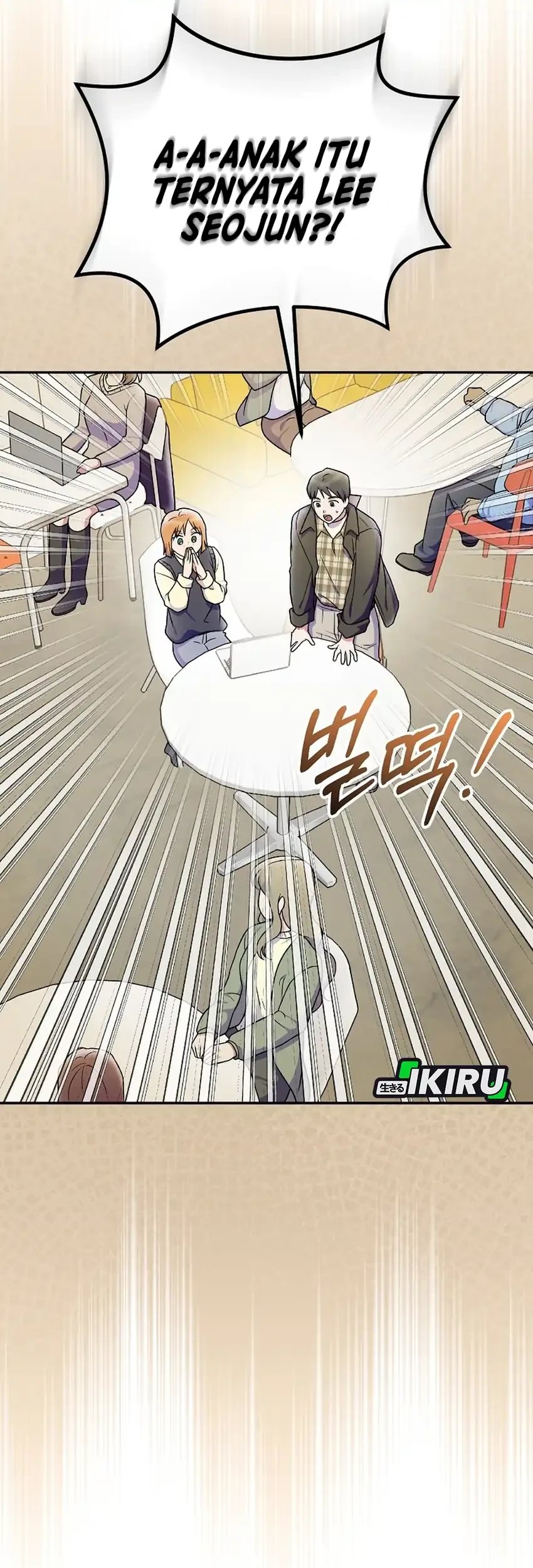 Superstar From Age 0 Chapter 78 Gambar 64