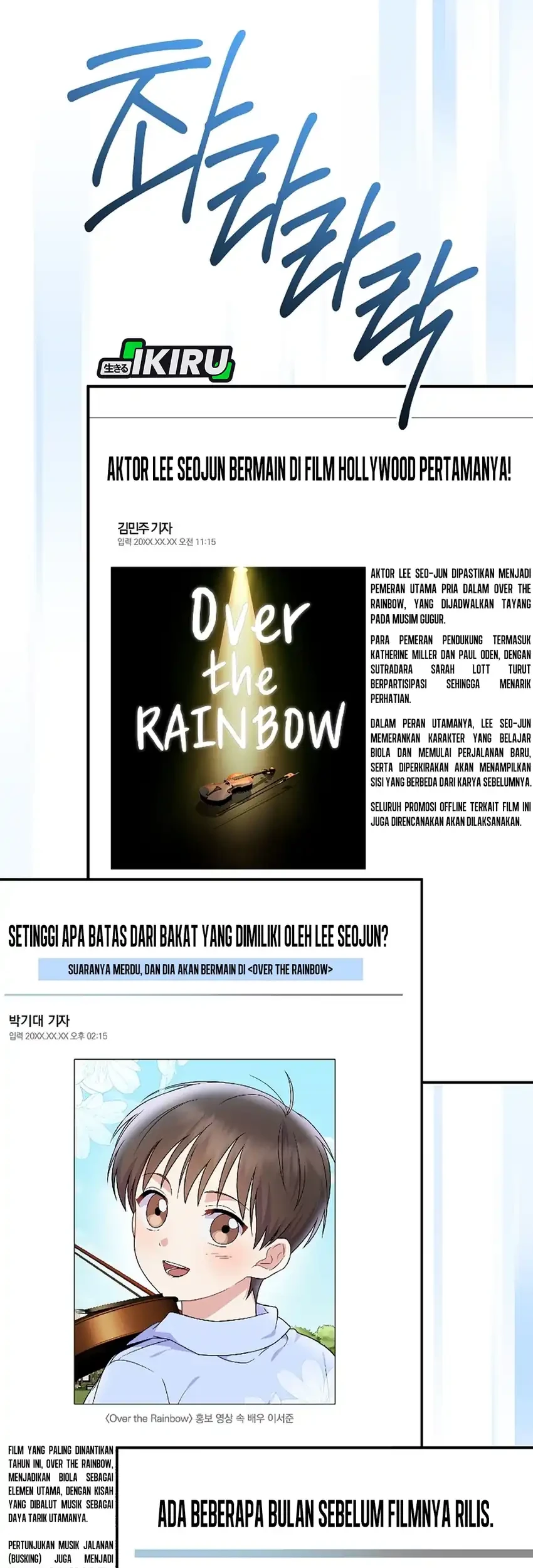 Superstar From Age 0 Chapter 78 Gambar 66