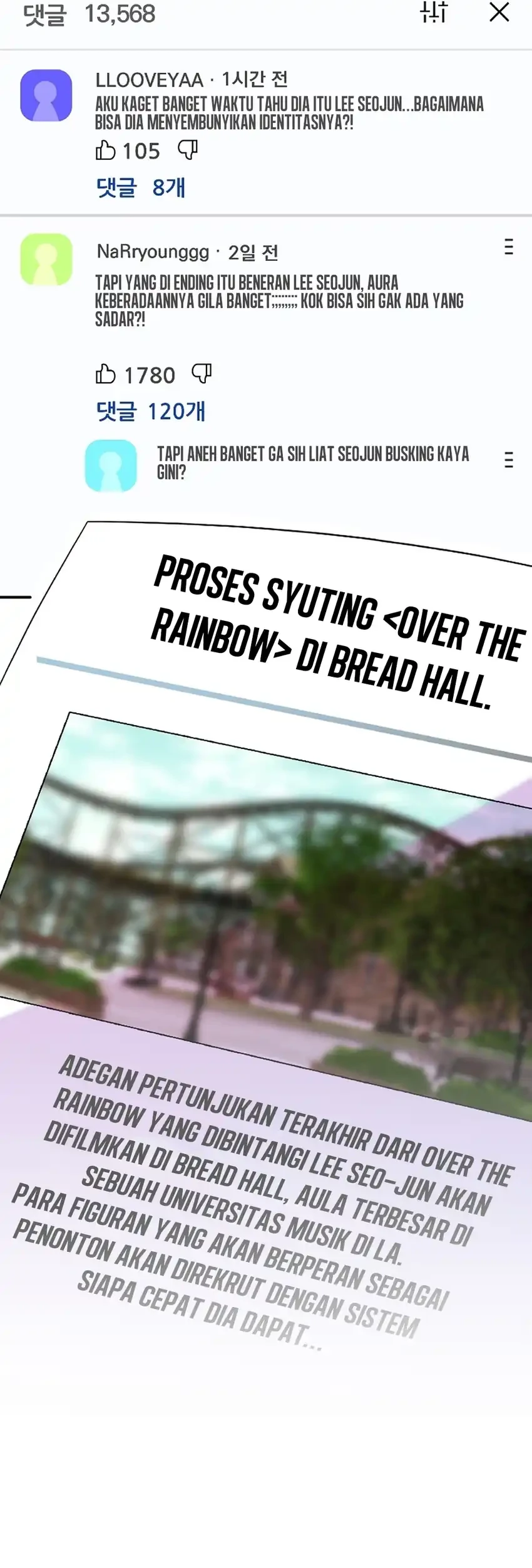 Superstar From Age 0 Chapter 78 Gambar 68