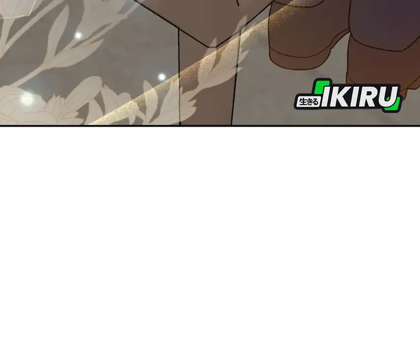 Superstar From Age 0 Chapter 78 Gambar 72