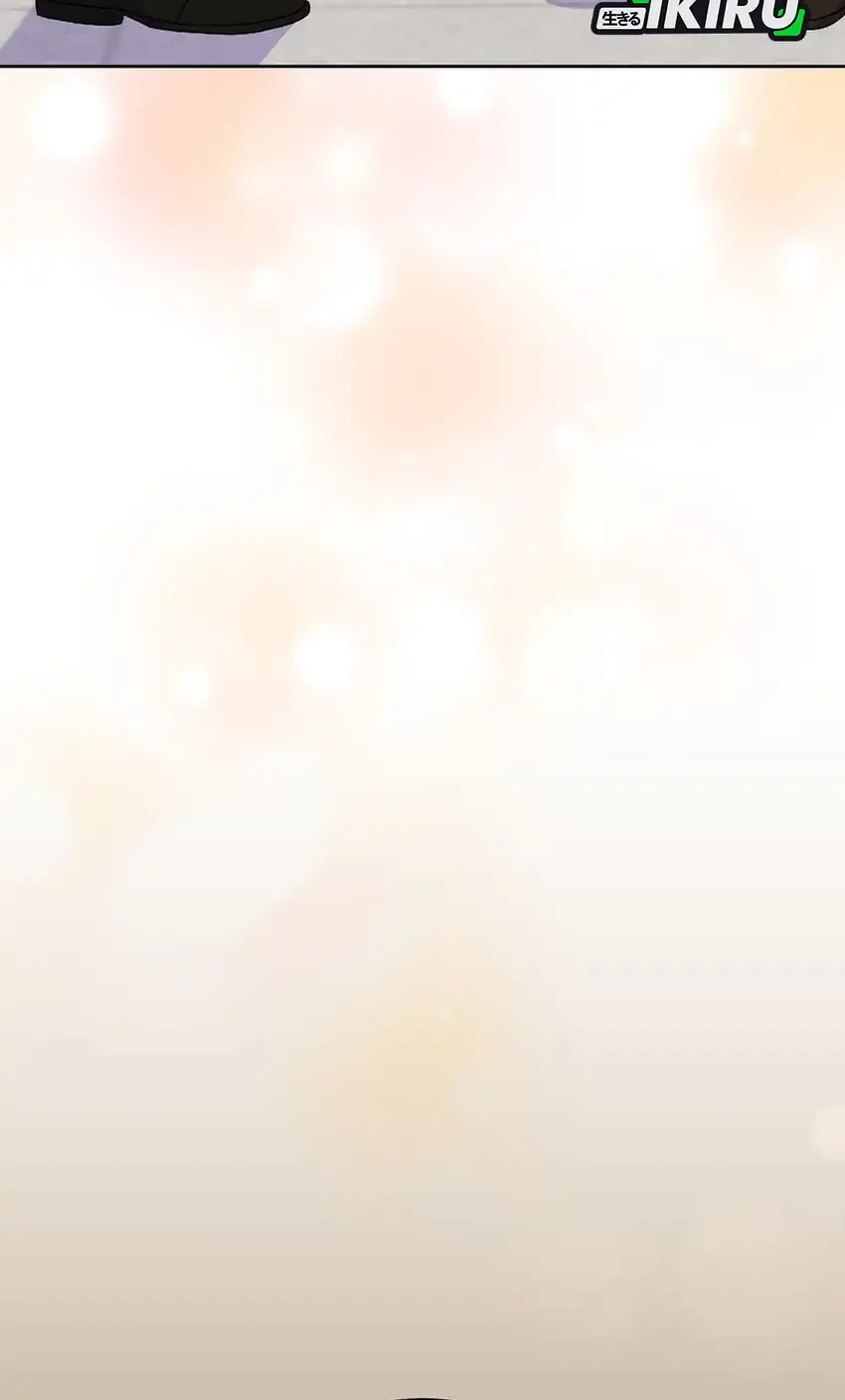 Superstar From Age 0 Chapter 78 Gambar 82