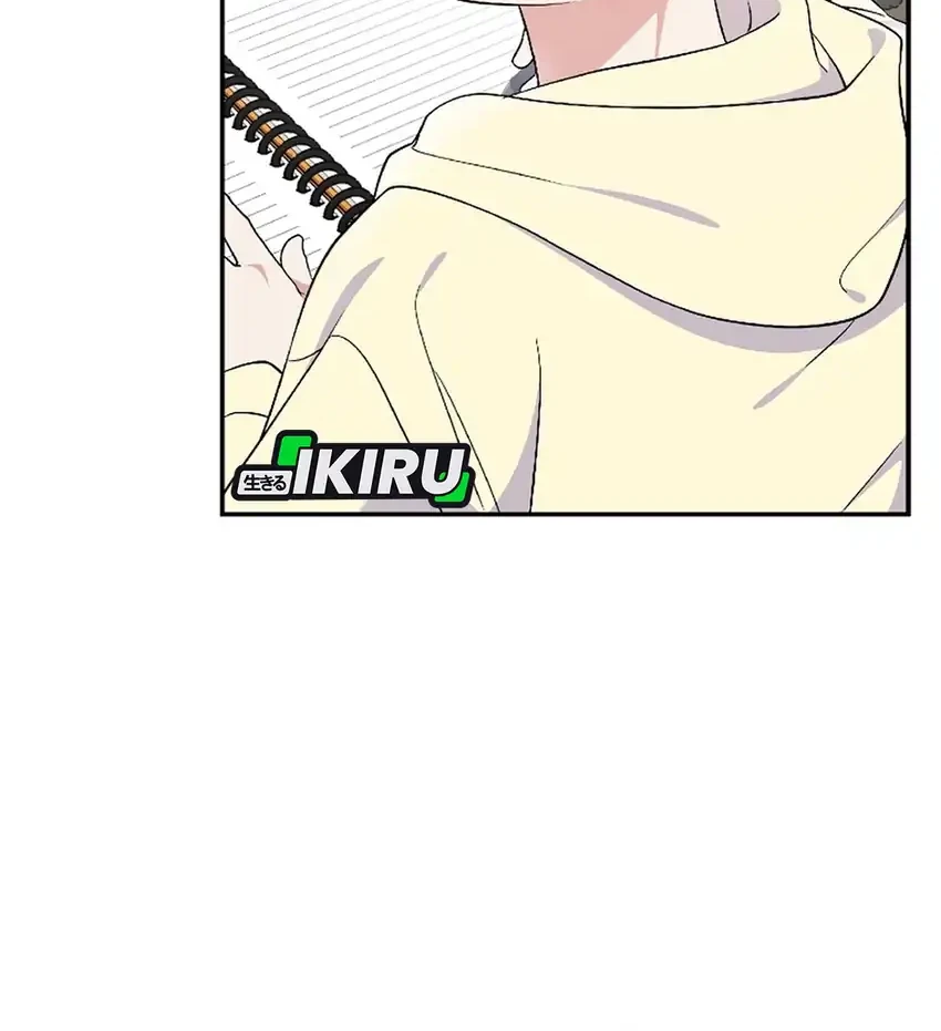 Superstar From Age 0 Chapter 78 Gambar 90