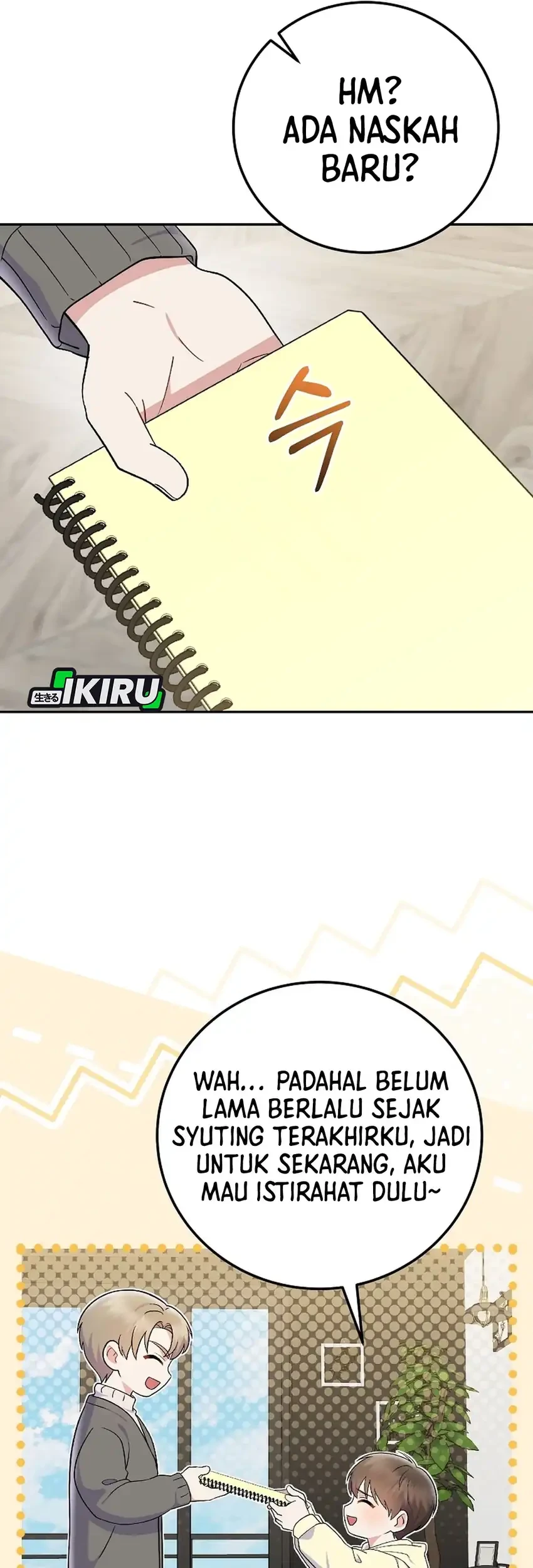 Superstar From Age 0 Chapter 78 Gambar 91