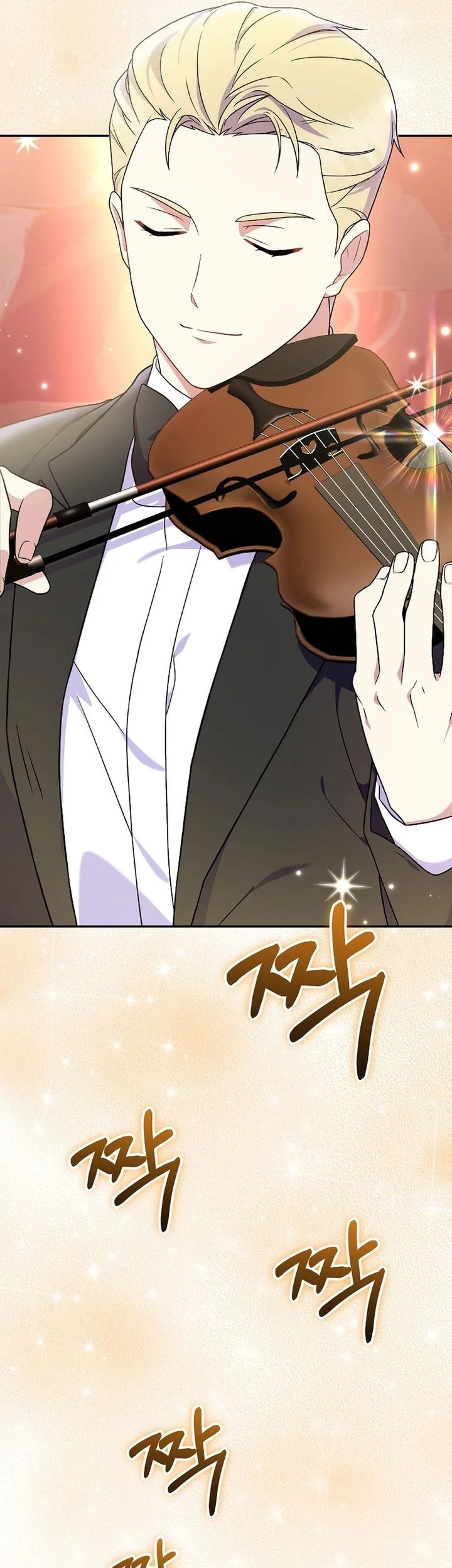 Superstar From Age 0 Chapter 79 Gambar 22