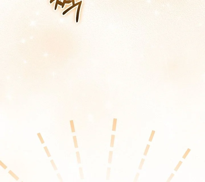 Superstar From Age 0 Chapter 79 Gambar 23