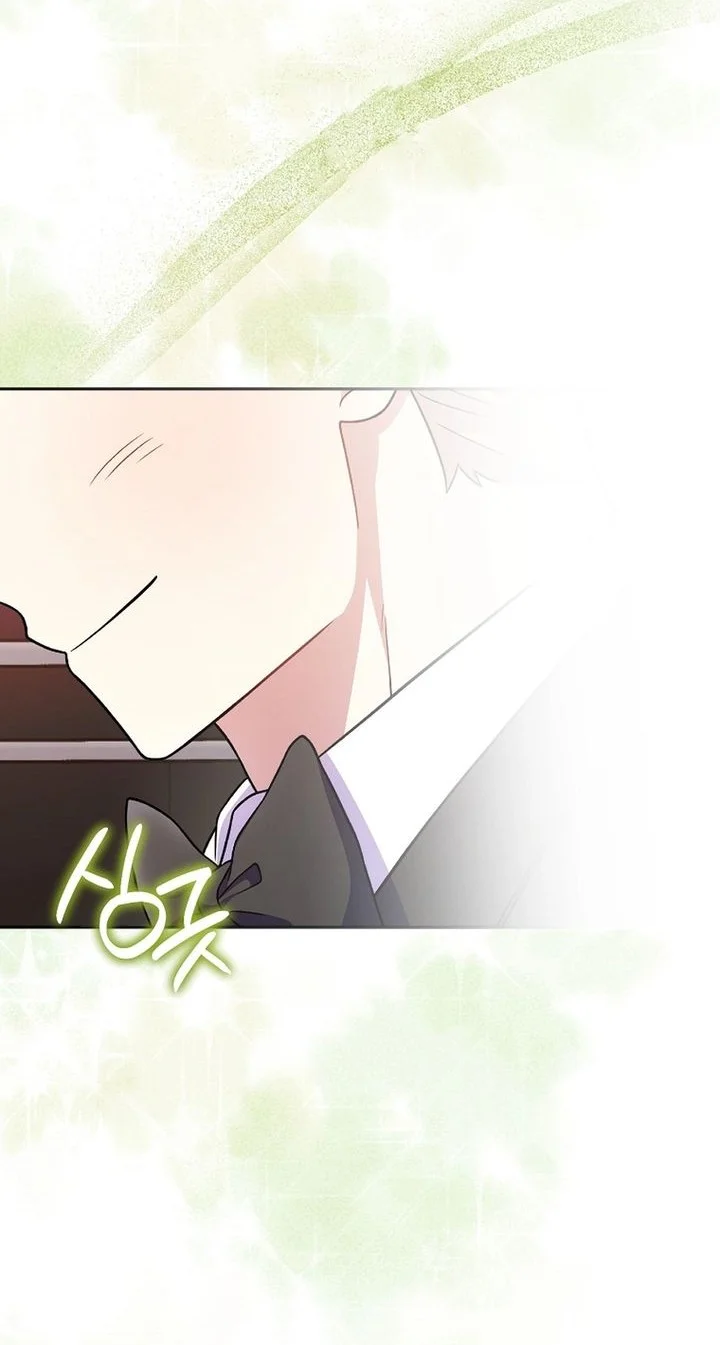 Superstar From Age 0 Chapter 79 Gambar 33