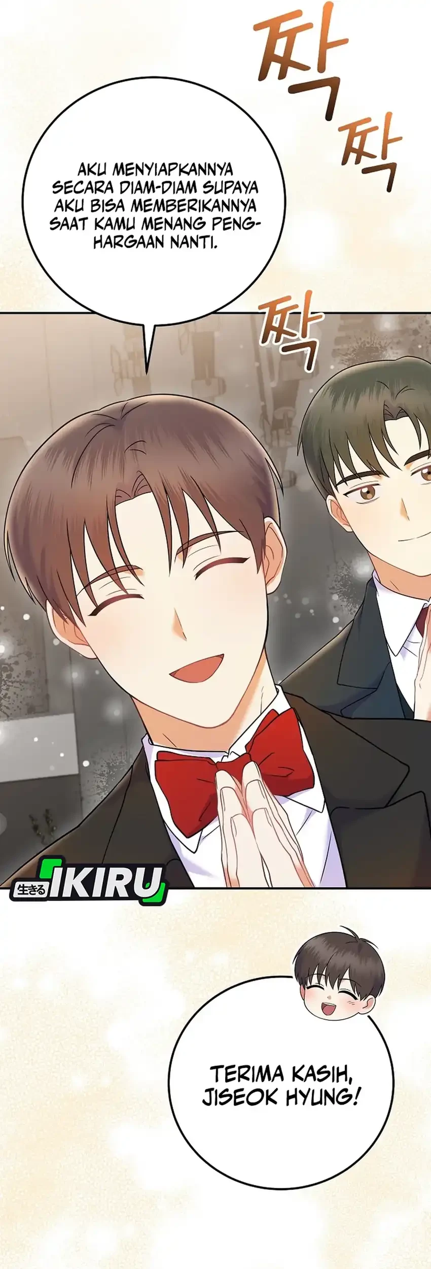 Superstar From Age 0 Chapter 70 Gambar 33