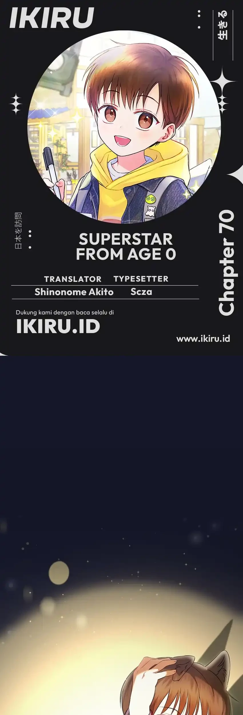 Komik Superstar From Age 0 Chapter 70 gambar nomor 1