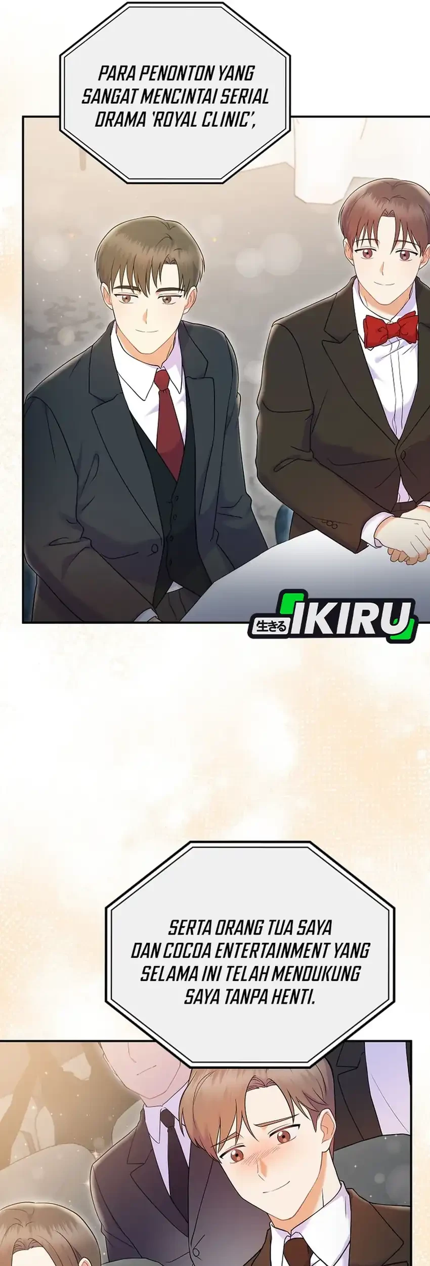 Superstar From Age 0 Chapter 70 Gambar 40