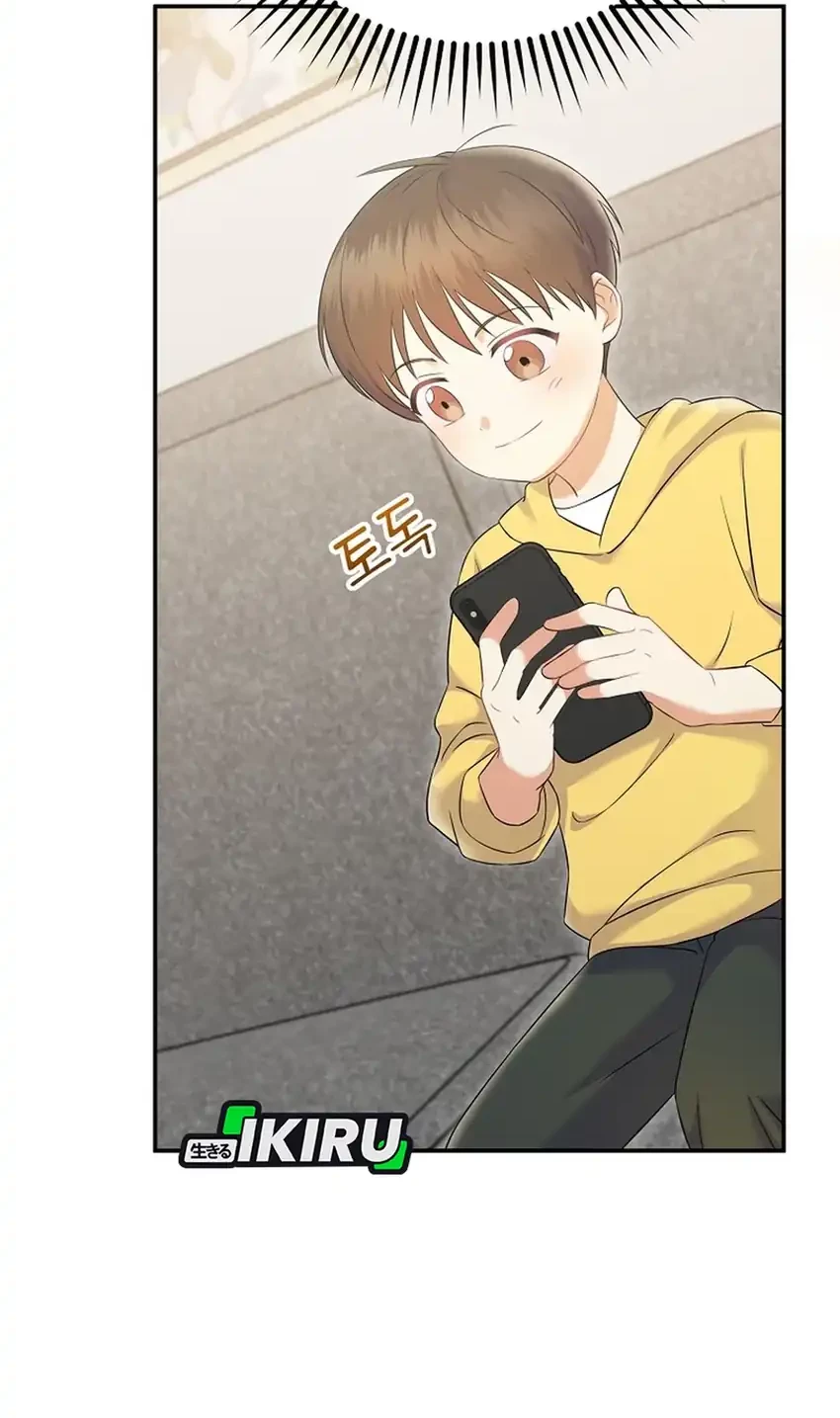 Superstar From Age 0 Chapter 70 Gambar 49