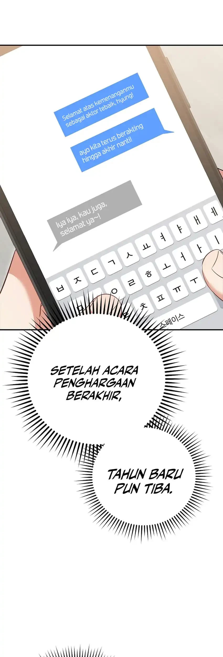 Superstar From Age 0 Chapter 70 Gambar 50