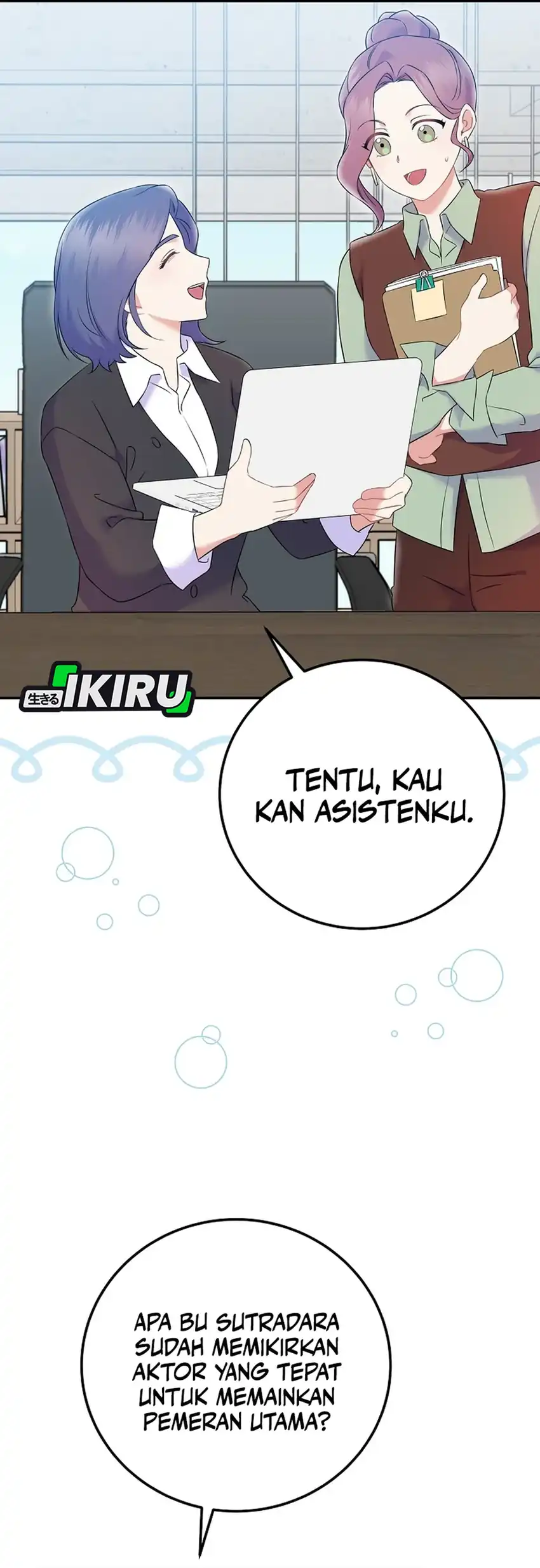 Superstar From Age 0 Chapter 70 Gambar 64