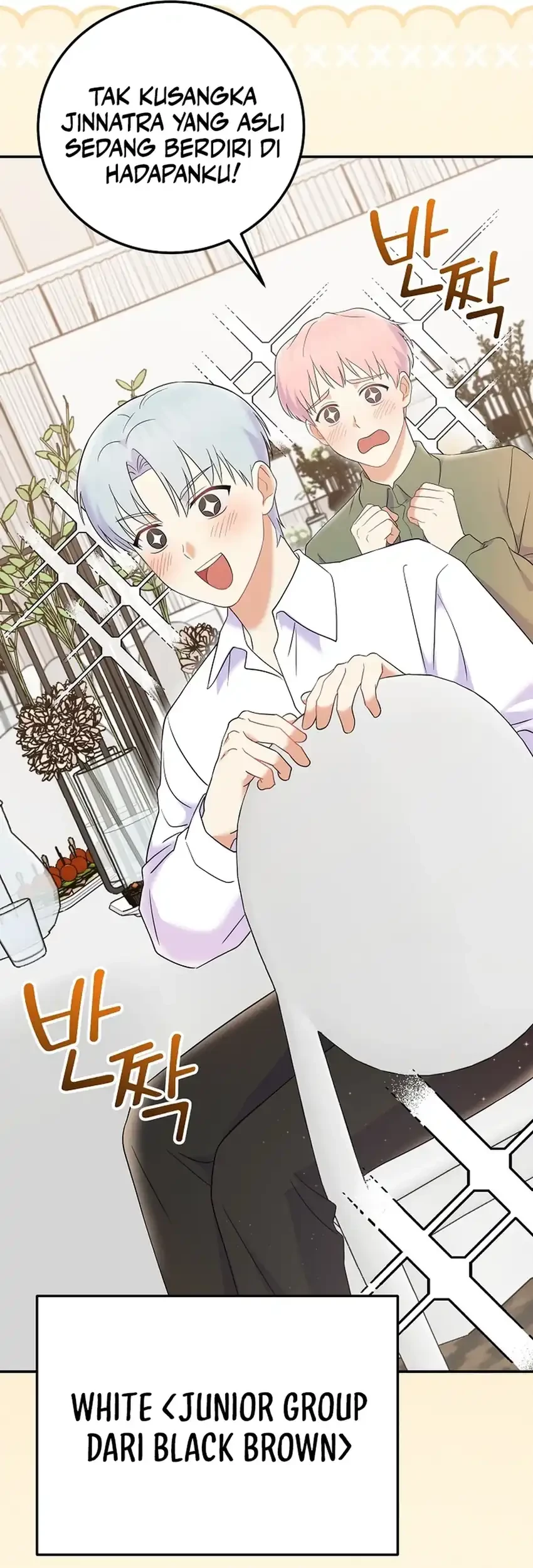 Superstar From Age 0 Chapter 70 Gambar 86