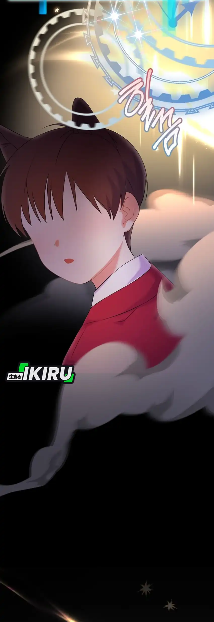 Superstar From Age 0 Chapter 70 Gambar 9