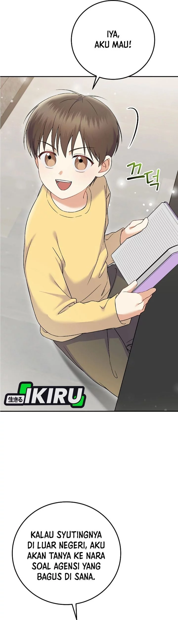 Superstar From Age 0 Chapter 71 Gambar 25