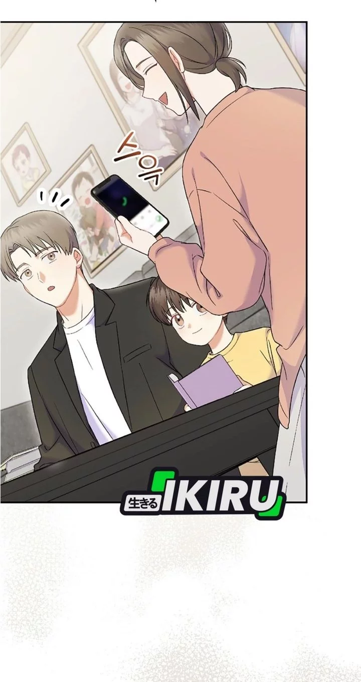 Superstar From Age 0 Chapter 71 Gambar 26