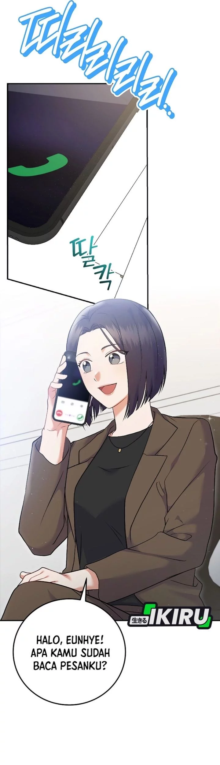 Superstar From Age 0 Chapter 71 Gambar 31