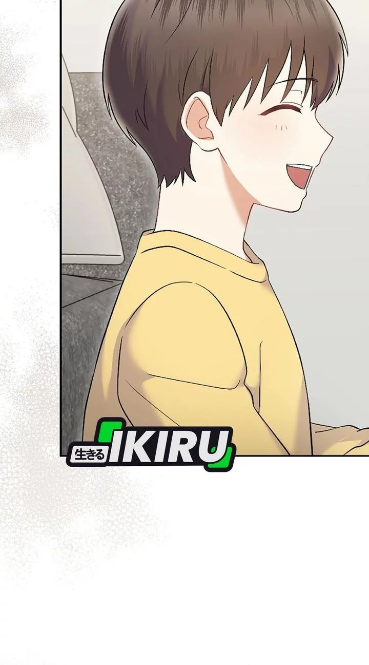 Superstar From Age 0 Chapter 71 Gambar 38