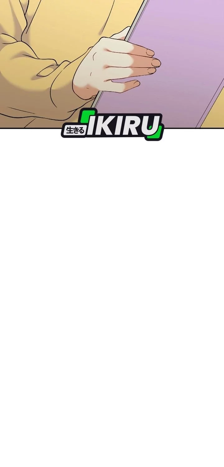 Superstar From Age 0 Chapter 71 Gambar 40