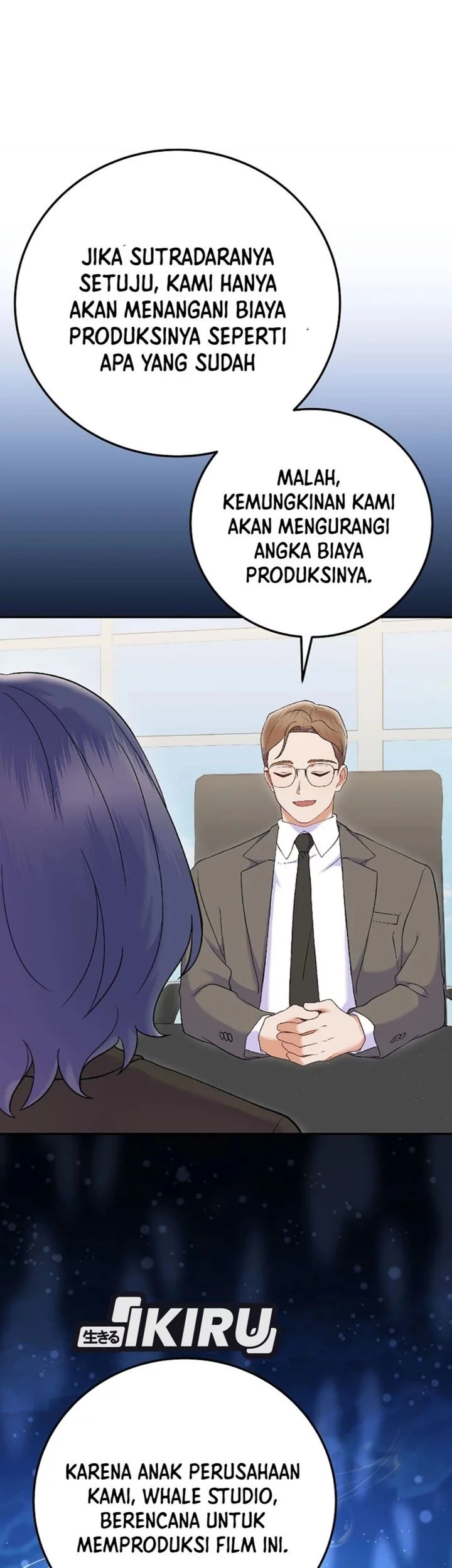 Superstar From Age 0 Chapter 71 Gambar 51