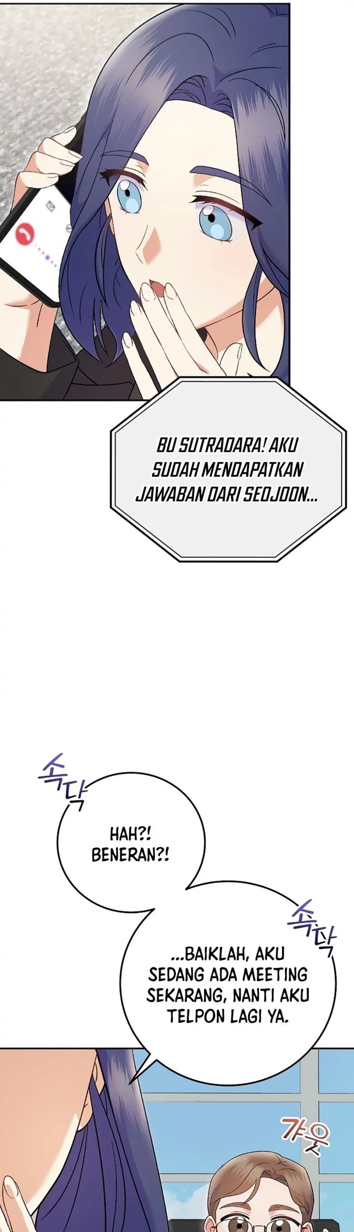 Superstar From Age 0 Chapter 71 Gambar 57