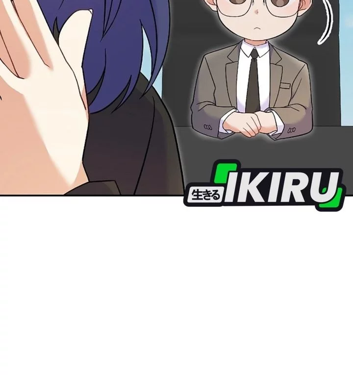 Superstar From Age 0 Chapter 71 Gambar 58