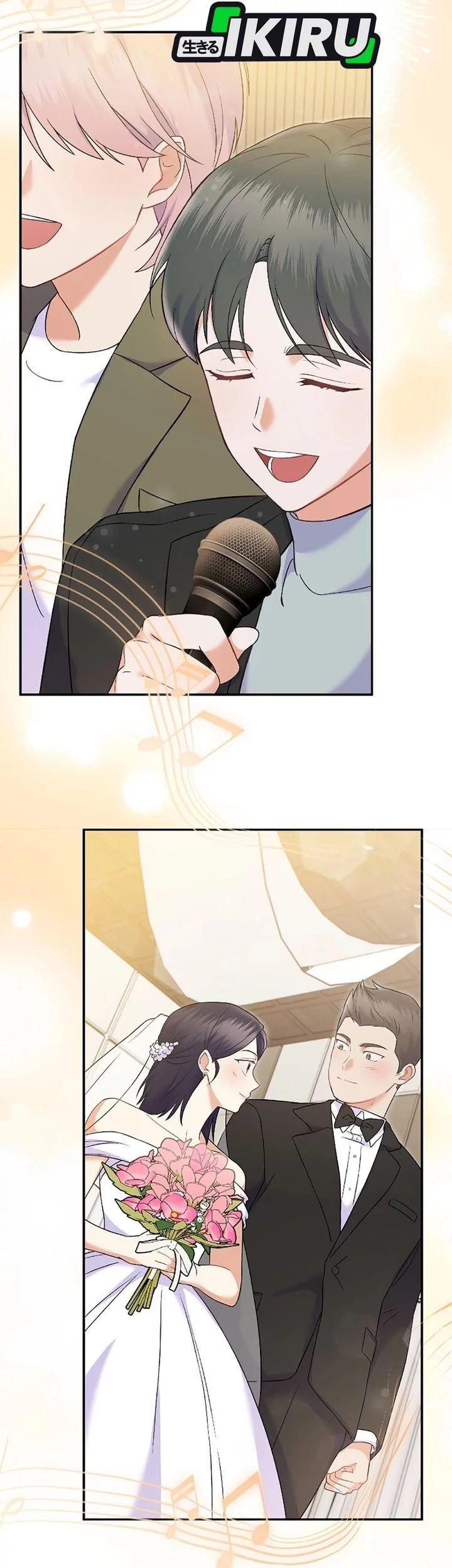 Superstar From Age 0 Chapter 71 Gambar 13