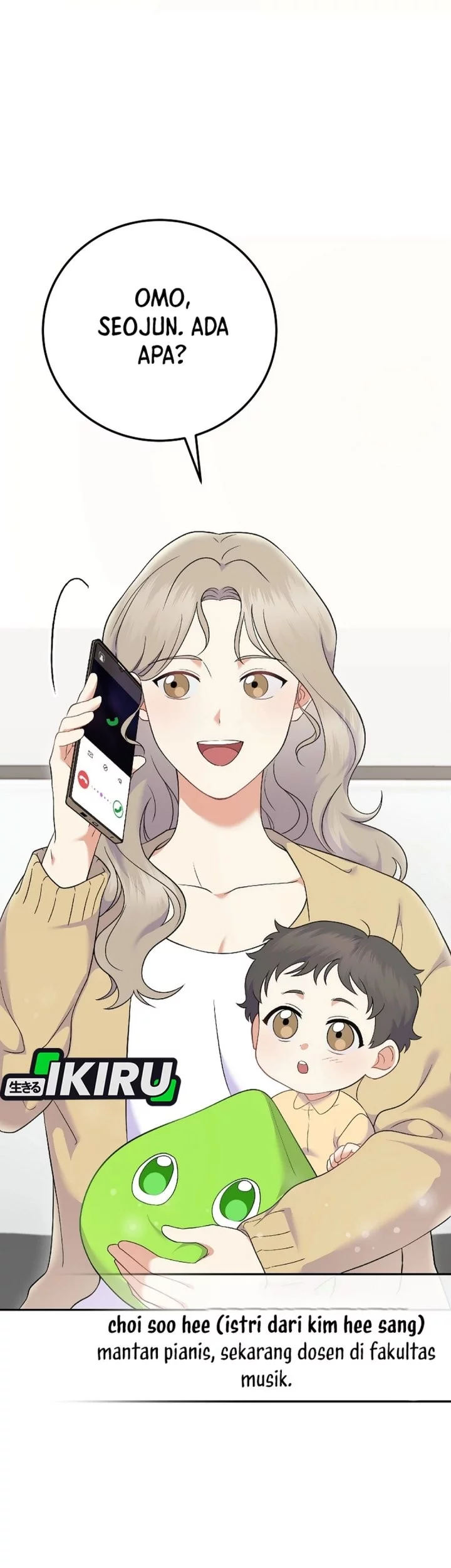 Superstar From Age 0 Chapter 72 Gambar 25