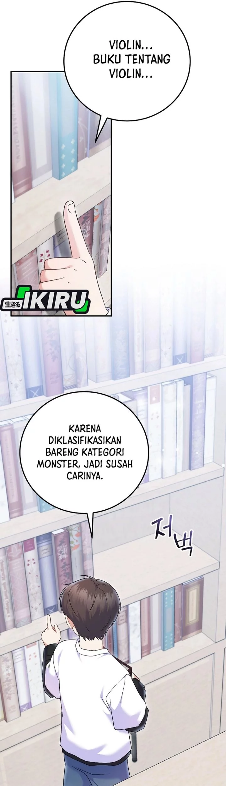 Superstar From Age 0 Chapter 72 Gambar 35