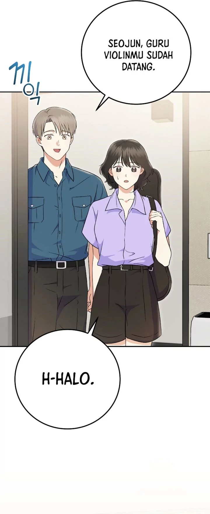 Superstar From Age 0 Chapter 72 Gambar 44